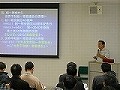 埼玉エリアで初めて可知講師セミナー開催