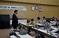 埼玉エリア統一原理セミナー開催